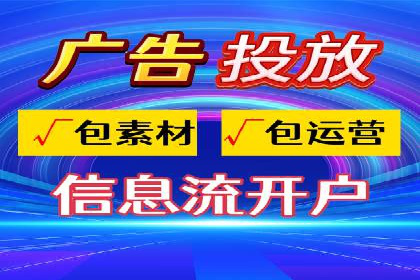 案例解读：百度竞价托管公司助力企业突破瓶颈